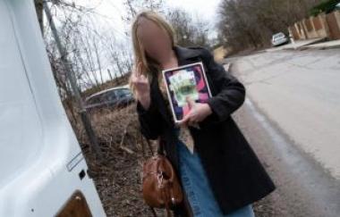 Blonde Aussie Likes Rough Sex