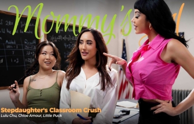 Chloe Amour, Lulu Chu, Little Puck - Stepdaughters Classroom Crush